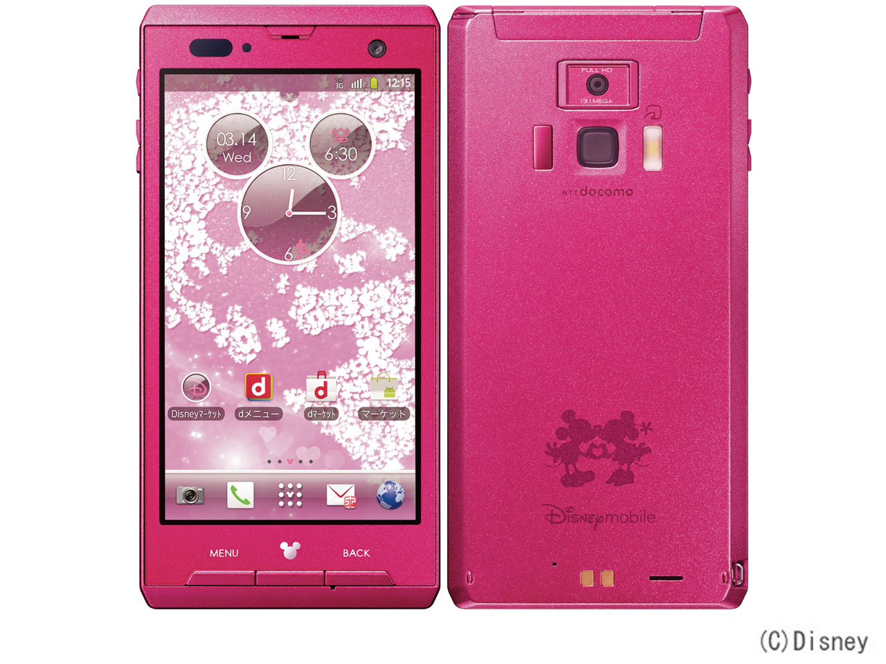 Розовые мобильные телефоны. Docomo p901is. Docomo Fujitsu f-06d. Розовый смартфон. Смартфон с розовым экраном.