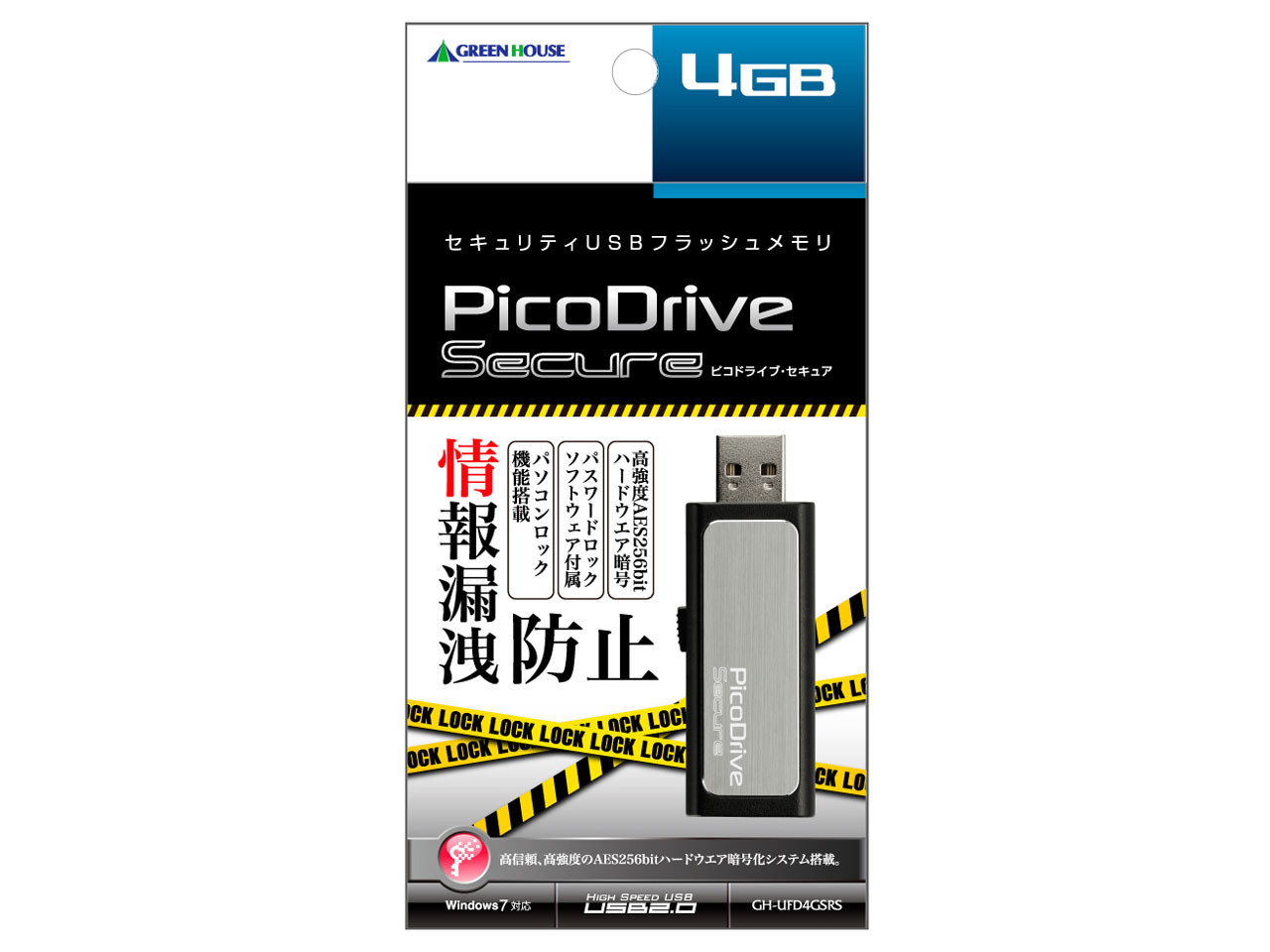 PicoDrive Secure GH-UFD4GSRS [4GB]