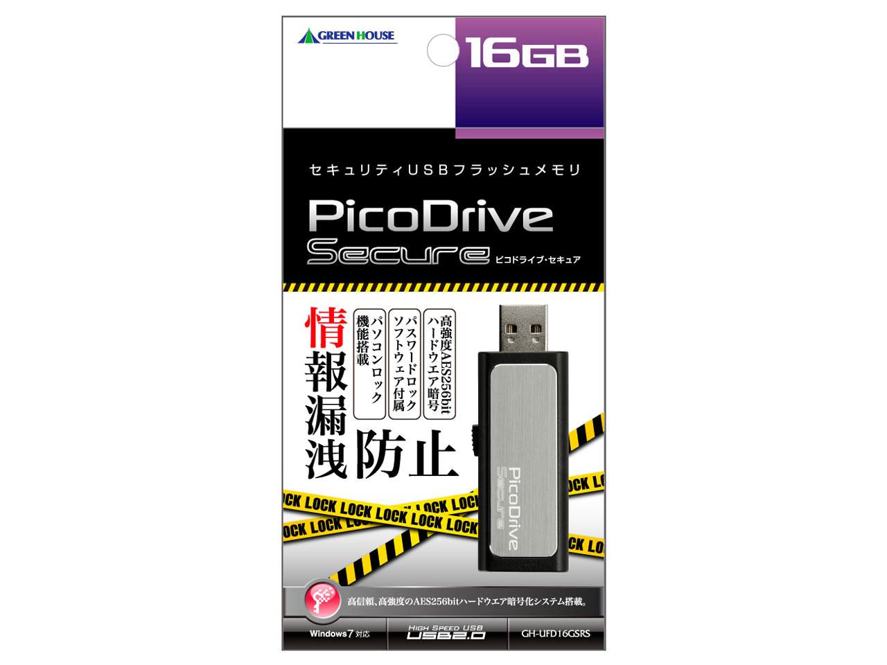 PicoDrive Secure GH-UFD16GSRS [16GB]