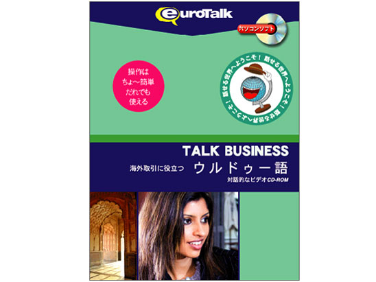 Talk Business �C�O����ɖ𗧂E���h�D�[�� �̐��i�摜