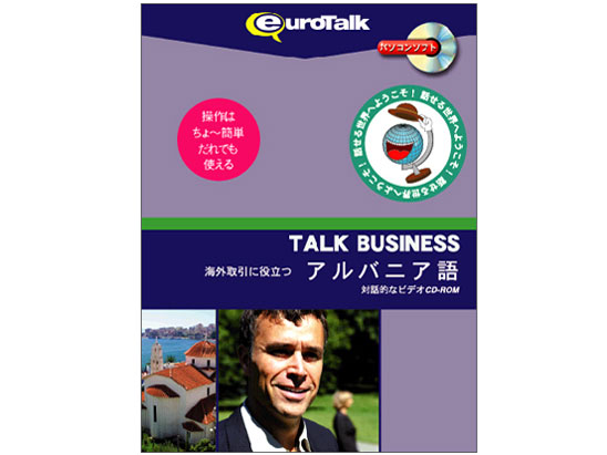 Talk Business �C�O����ɖ𗧂A���o�j�A�� �̐��i�摜