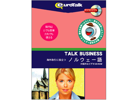 Talk Business �C�O����ɖ𗧂m���E�F�[�� �̐��i�摜