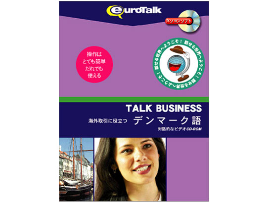 Talk Business �C�O����ɖ𗧂f���}�[�N�� �̐��i�摜