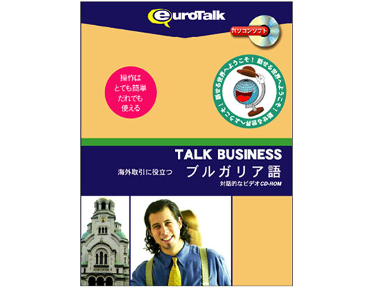 Talk Business �C�O����ɖ𗧂u���K���A�� �̐��i�摜