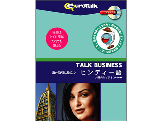 Talk Business �C�O����ɖ𗧂q���f�B�[�� �̐��i�摜
