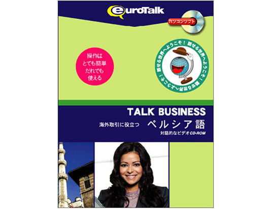 Talk Business �C�O����ɖ𗧂y���V�A�� �̐��i�摜