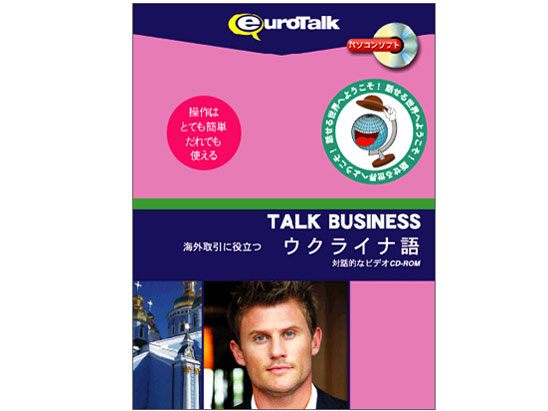Talk Business �C�O����ɖ𗧂E�N���C�i�� �̐��i�摜