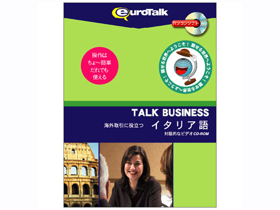 Talk Business �C�O����ɖ𗧂C�^���A�� �̐��i�摜