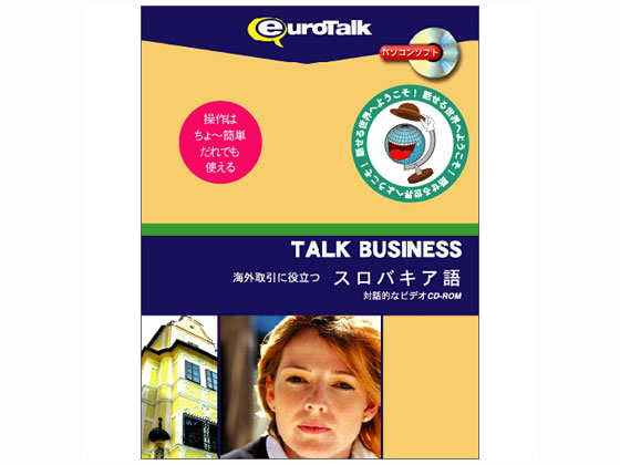 Talk Business �C�O����ɖ𗧂X���o�L�A�� �̐��i�摜
