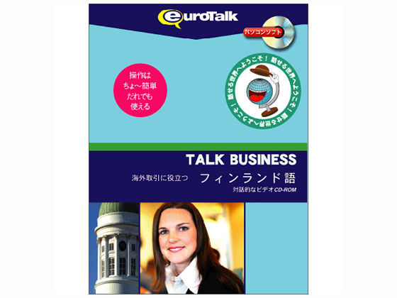 Talk Business �C�O����ɖ𗧂t�B�������h�� �̐��i�摜