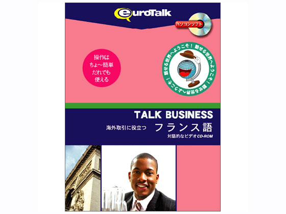 Talk Business �C�O����ɖ𗧂t�����X�� �̐��i�摜