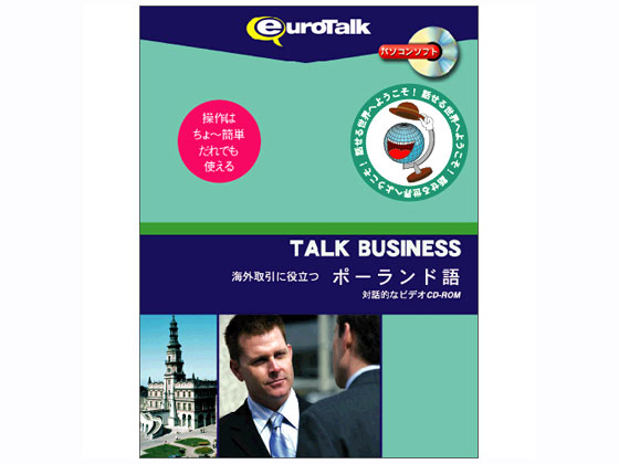 Talk Business �C�O����ɖ𗧂|�[�����h�� �̐��i�摜