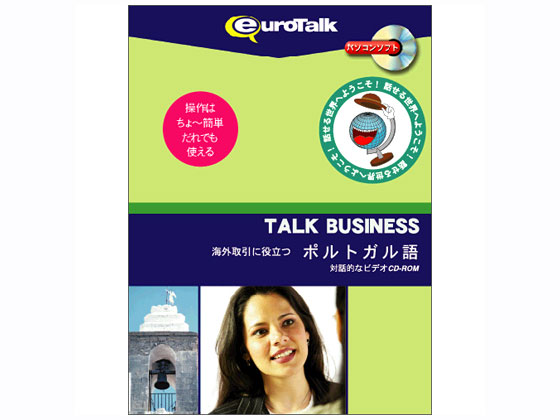 Talk Business �C�O����ɖ𗧂|���g�K���� �̐��i�摜