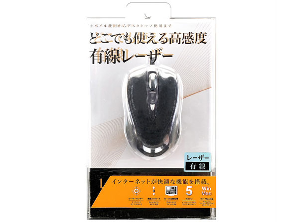 MA-LS20BK [�u���b�N]