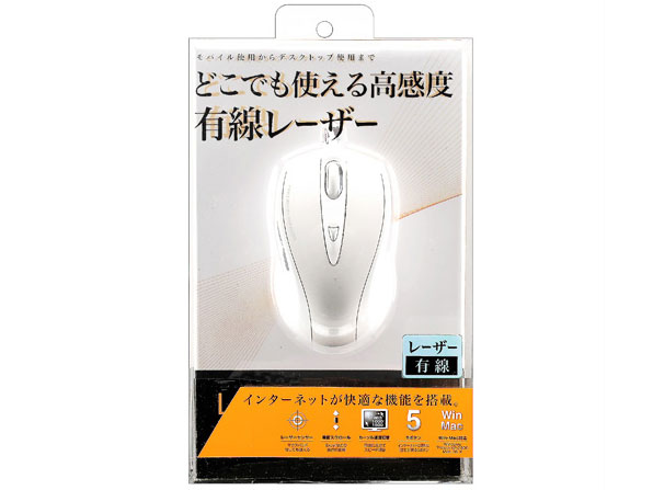 MA-LS20W [�z���C�g]