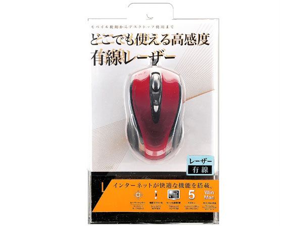 MA-LS20R [���b�h]