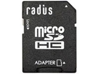 RP-MSD84K [8GB]