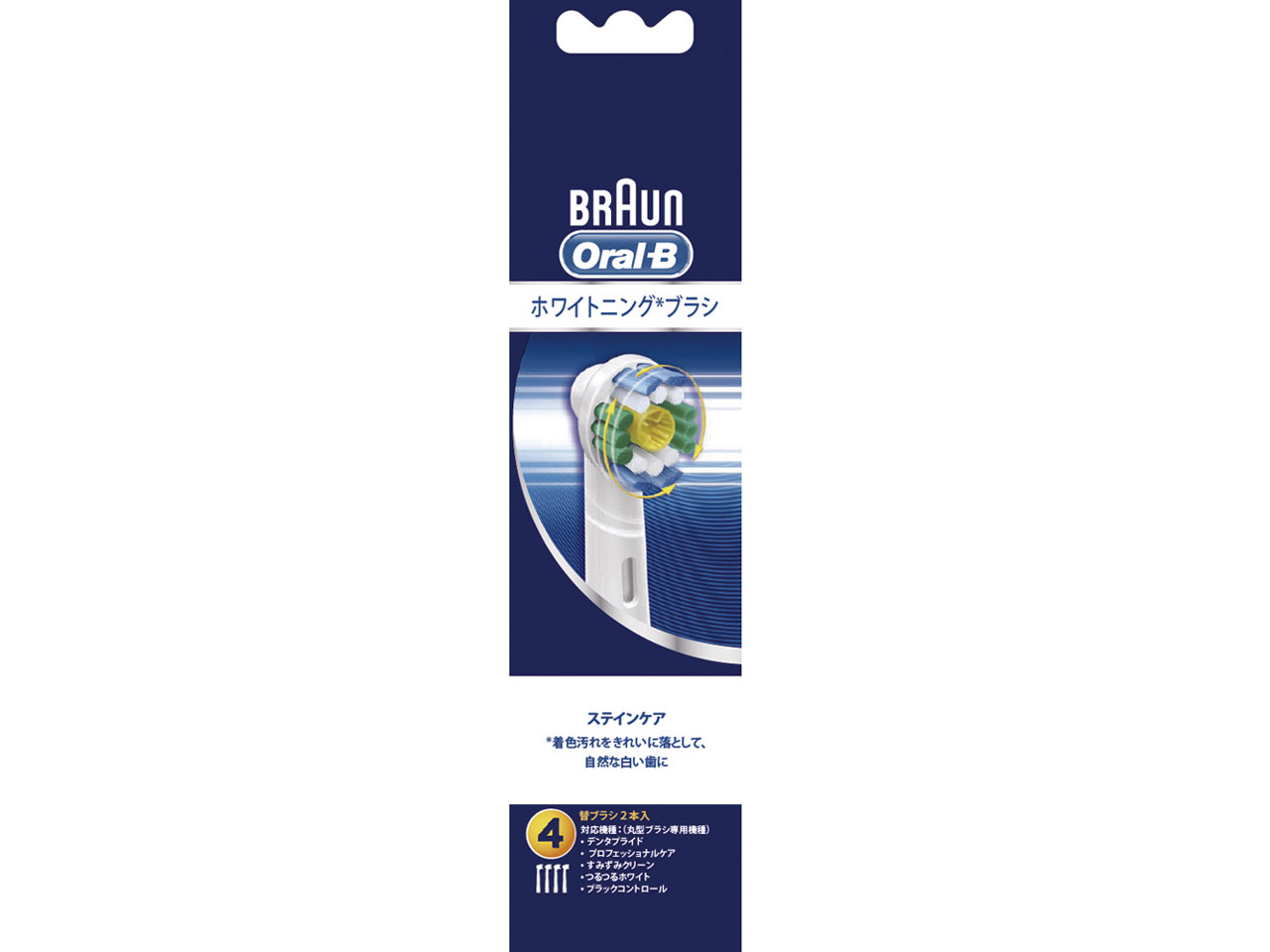 EB18-4-EL �̐��i�摜