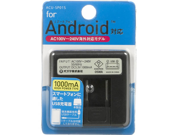 ACU-SP01KS [��] �̐��i�摜