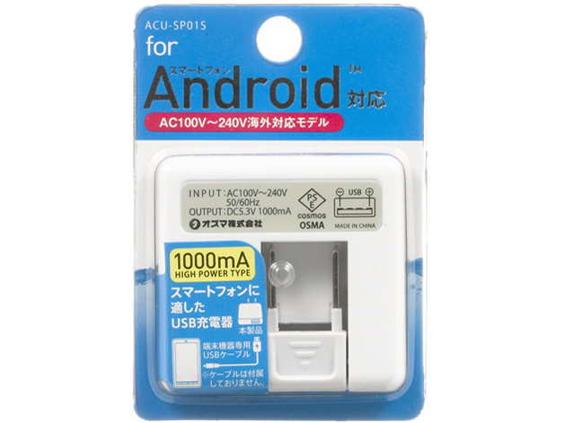 ACU-SP01WS [��] �̐��i�摜