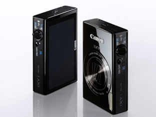 IXY 1 [�u���b�N]