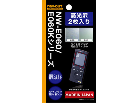 ������ی�t�B���� 2���� RT-SE06F/G2 �̐��i�摜