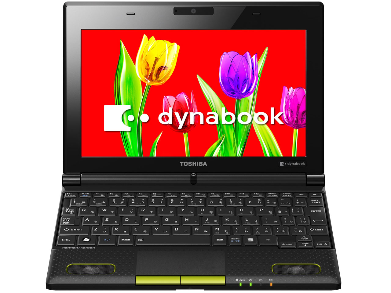 東芝 dynabook N301 N301/02ED PN30102ENVD [パッションオレンジ] 価格比較 - 価格.com