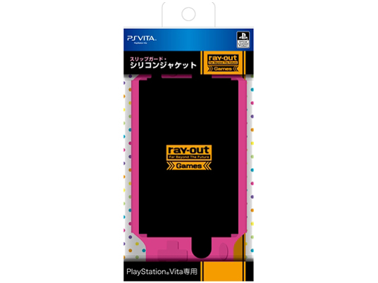 �X���b�v�K�[�h�E�V���R���W���P�b�g RG-PSVC2/P [���Y�x���[]