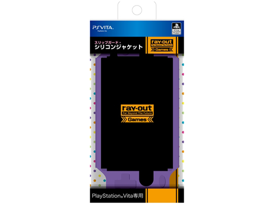 �X���b�v�K�[�h�E�V���R���W���P�b�g RG-PSVC2/V [�O���[�v]