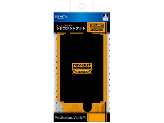 �X���b�v�K�[�h�E�V���R���W���P�b�g RG-PSVC2/O [�I�����W]