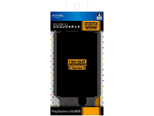 �X���b�v�K�[�h�E�V���R���W���P�b�g RG-PSVC2/B [�u���b�N]