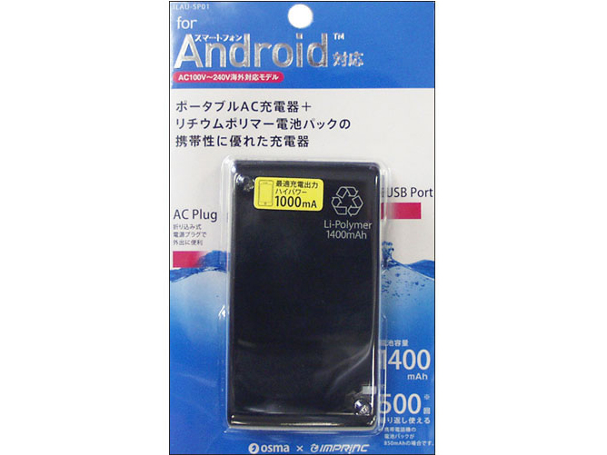 ILAU-SP01K [��] �̐��i�摜