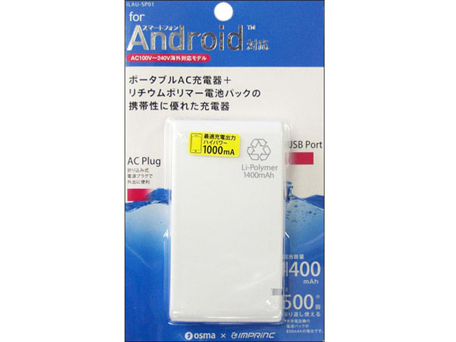 ILAU-SP01W [��] �̐��i�摜