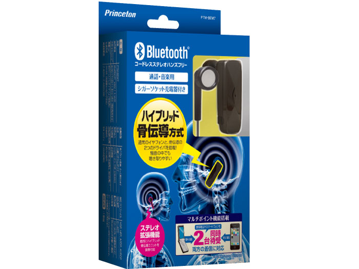 PTM-BEM7BK [�u���b�N]