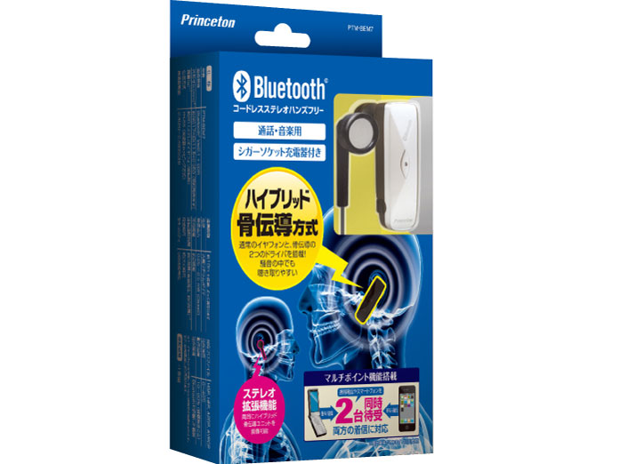 PTM-BEM7SV [�V���o�[]