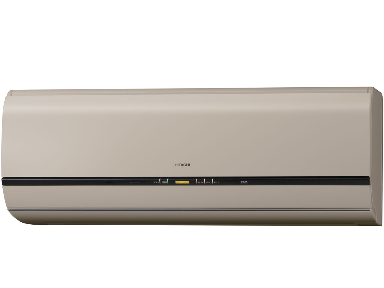 日立 ステンレス・クリーン 白くまくん RAS-SX71B2 取扱説明書