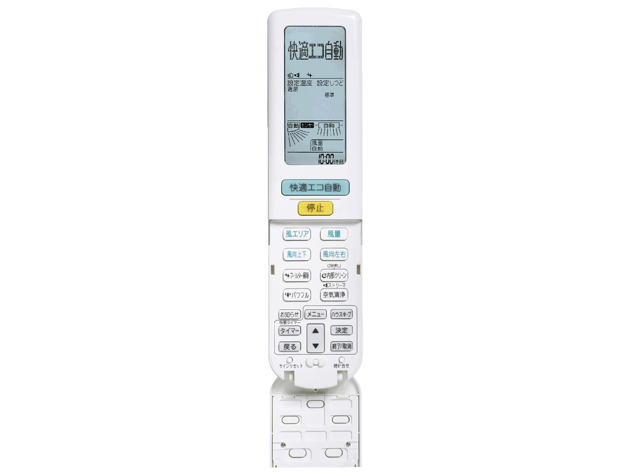 �����Ƃ���� S71NTRXP-W [�z���C�g]
