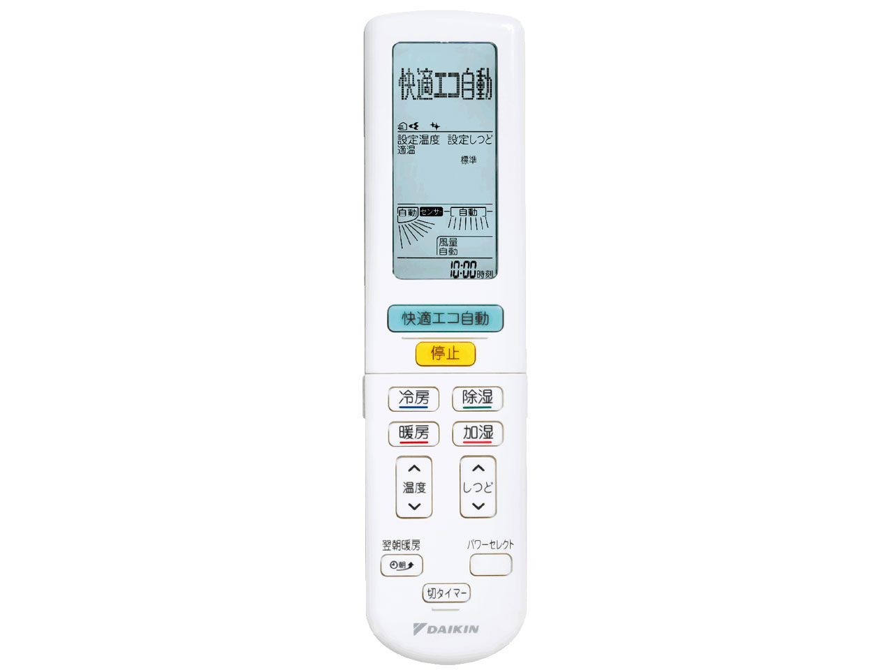 �����Ƃ���� S71NTRXP-C [�x�[�W��]