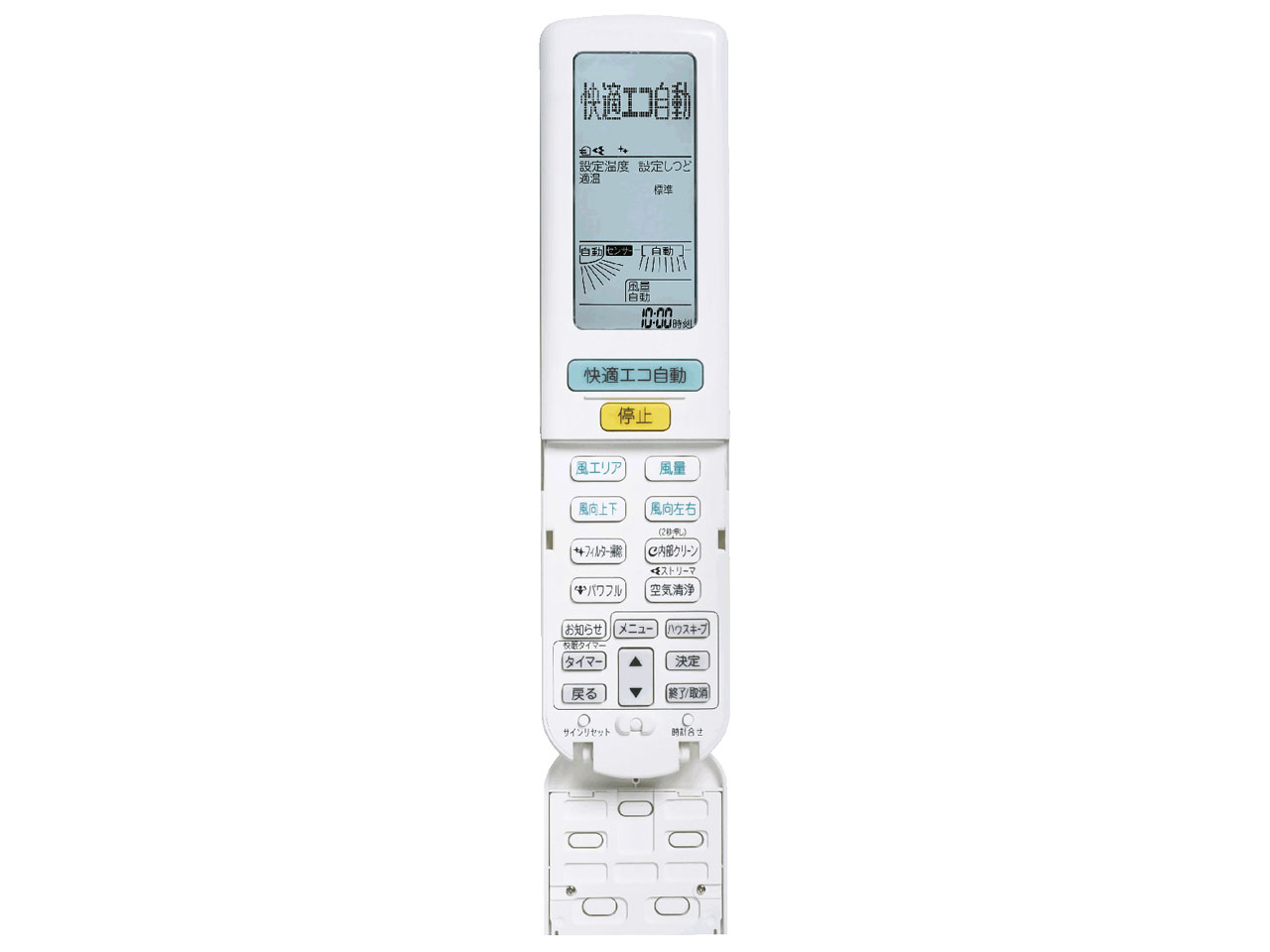 �����Ƃ���� S71NTRXP-C [�x�[�W��]