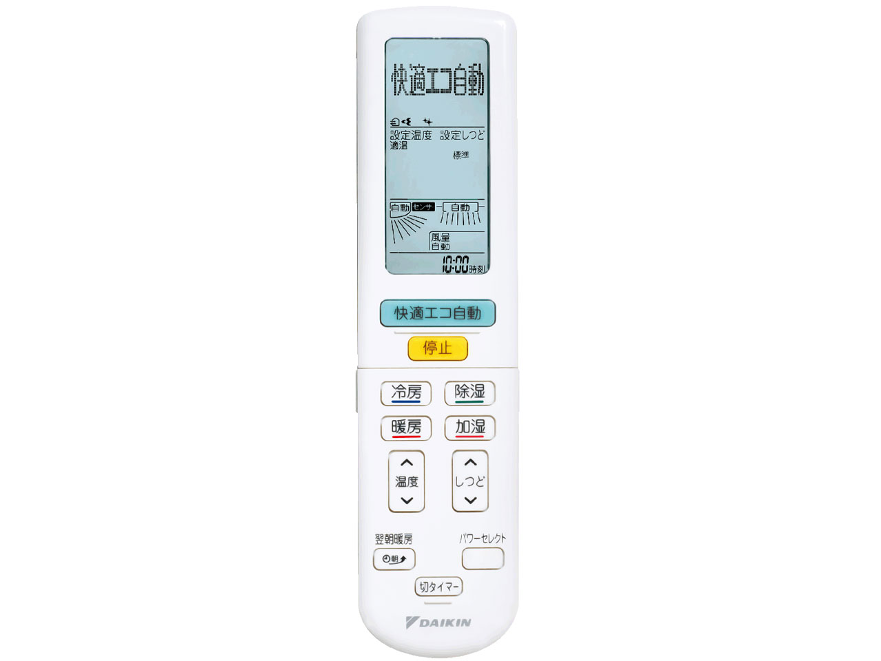 �����Ƃ���� S71NTRXV-W [�z���C�g]