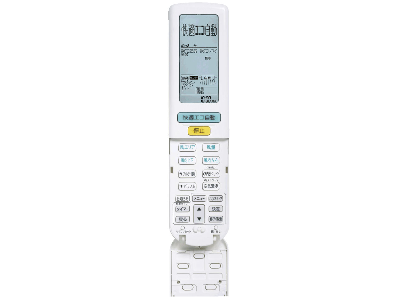 �����Ƃ���� S71NTRXV-W [�z���C�g]