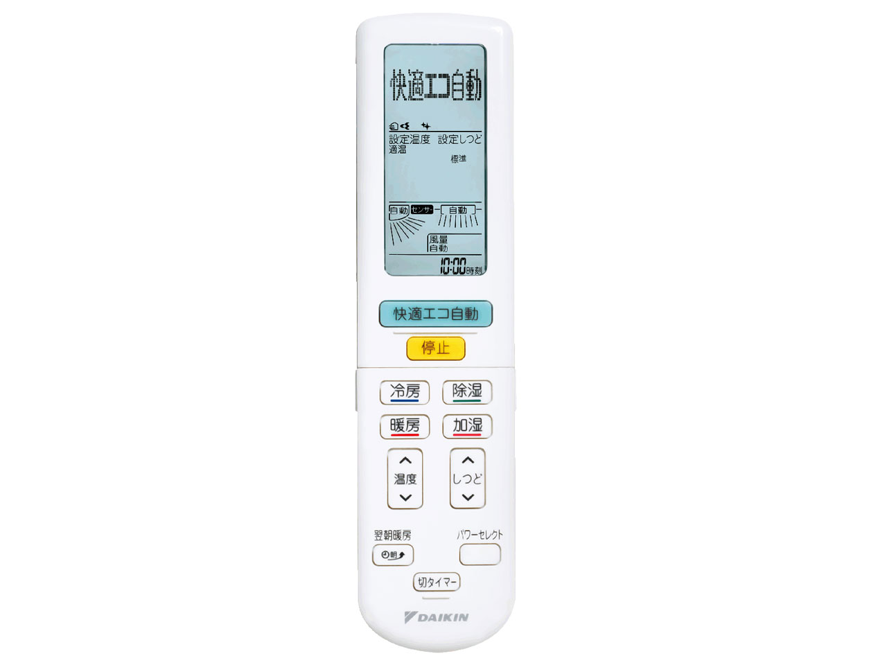 �����Ƃ���� S71NTRXV-C [�x�[�W��]