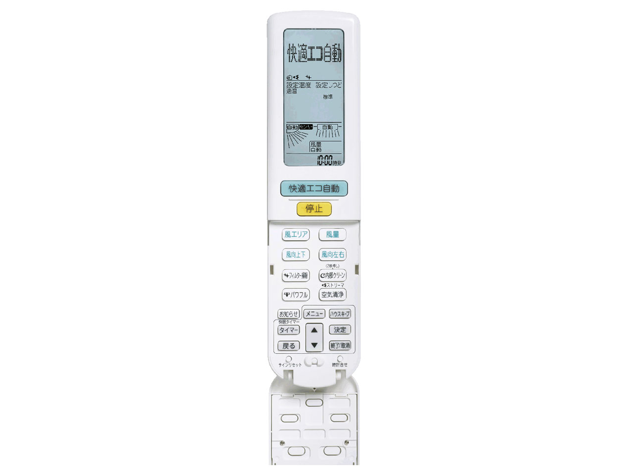 �����Ƃ���� S71NTRXV-C [�x�[�W��]