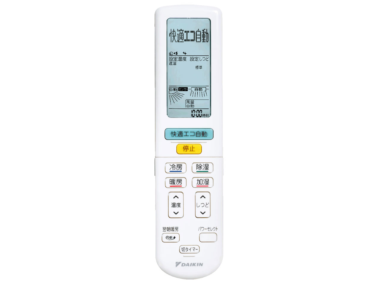 �����Ƃ���� S36NTRXS-W [�z���C�g]