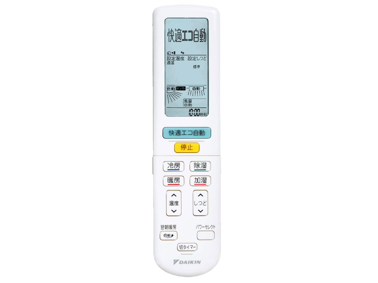 �����Ƃ���� S25NTRXS-W [�z���C�g]