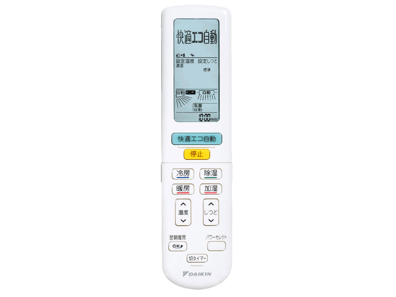 �����Ƃ���� S22NTRXS-W [�z���C�g]