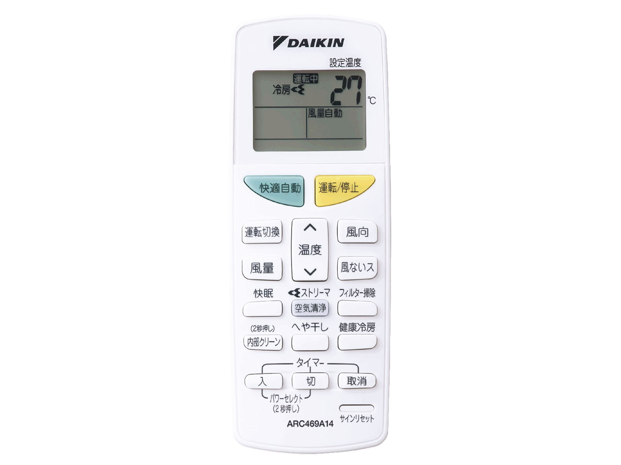 S40NTFXP-C [�x�[�W��]