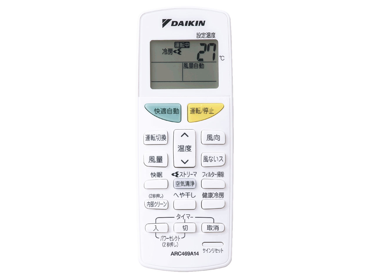 S40NTFXV-W [�z���C�g]