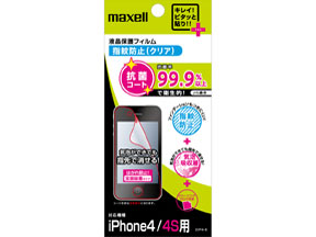 �t���ی�t�B���� EIP4-6 �̐��i�摜