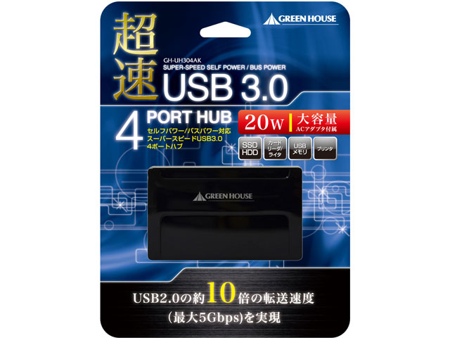 GH-UH304AK